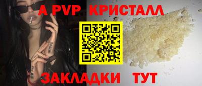 ECSTASY Будённовск