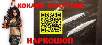 бутик Бугуруслан
