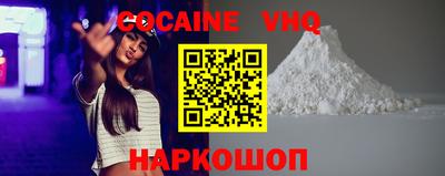 бутик Бугуруслан