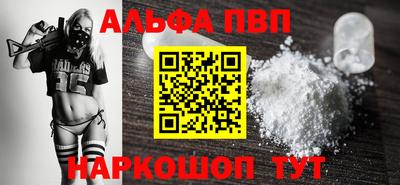ECSTASY Будённовск