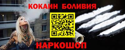 ECSTASY Будённовск