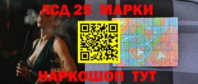 бутик Бугуруслан