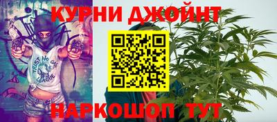 бутик Бугуруслан