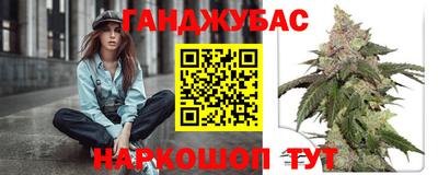 ECSTASY Будённовск