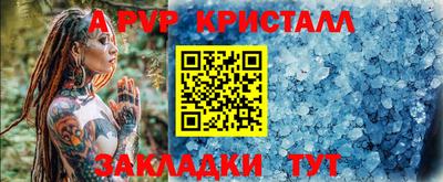 ECSTASY Будённовск