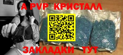ECSTASY Будённовск