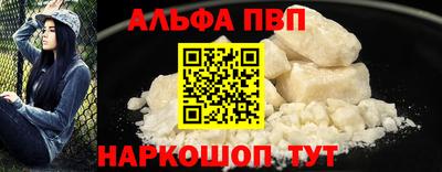 ECSTASY Будённовск