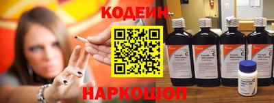ECSTASY Будённовск
