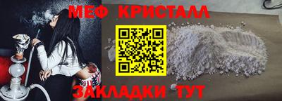 ECSTASY Будённовск