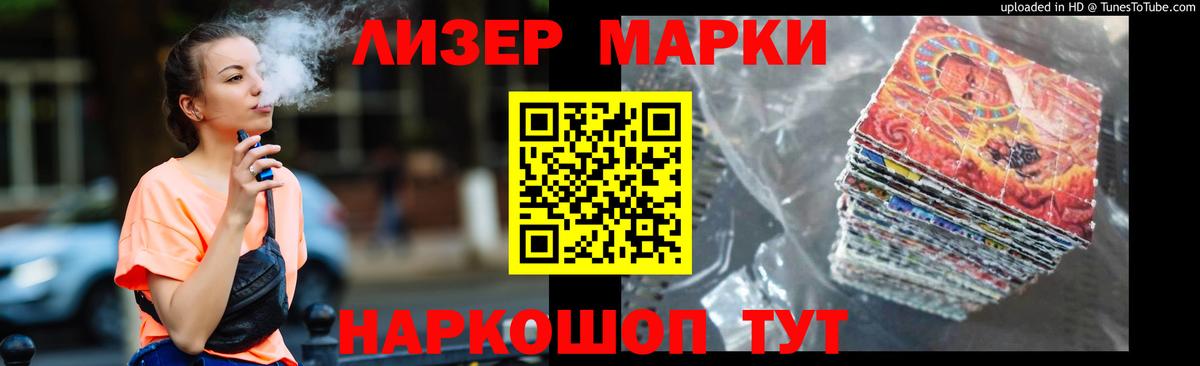 LSD-25 экстази ecstasy  Лсд 25 экстази ecstasy  Тутаев  Вход с VPN 