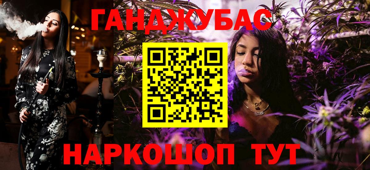 Тутаев  Шишки марихуана конопля  Шишки марихуана MAZAR  Вход с VPN 